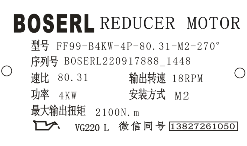 1663397420592379.png 微信圖片_20220917144956.png