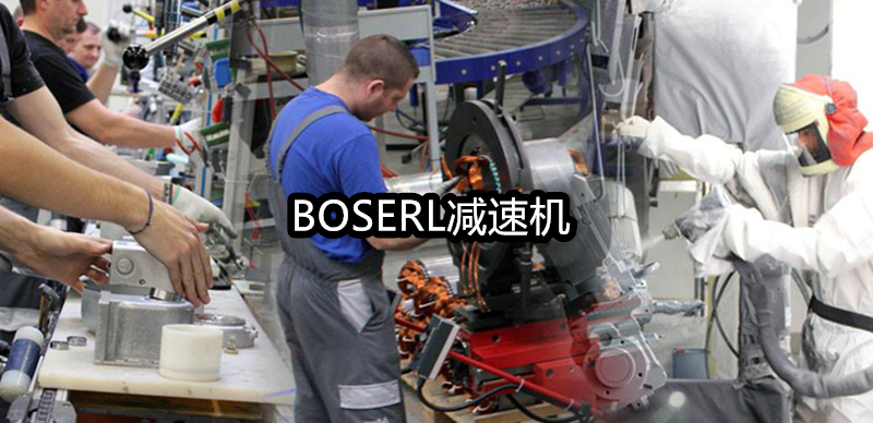 1666687051927909.png 齒輪減速電機(jī)一體機(jī)